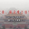 澳门6合开彩开奖直播记录下载手机版最新