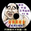 word文档免费版无激活可以用吗